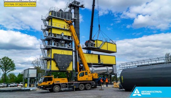 Україна, Дніпропетровська область (2021)