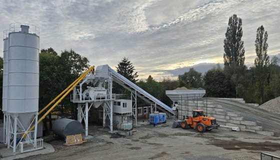 Україна, Київська область, бетонний завод