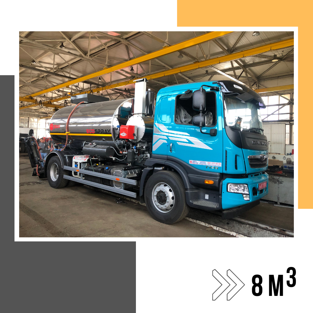 Автогудронатор 8 м3